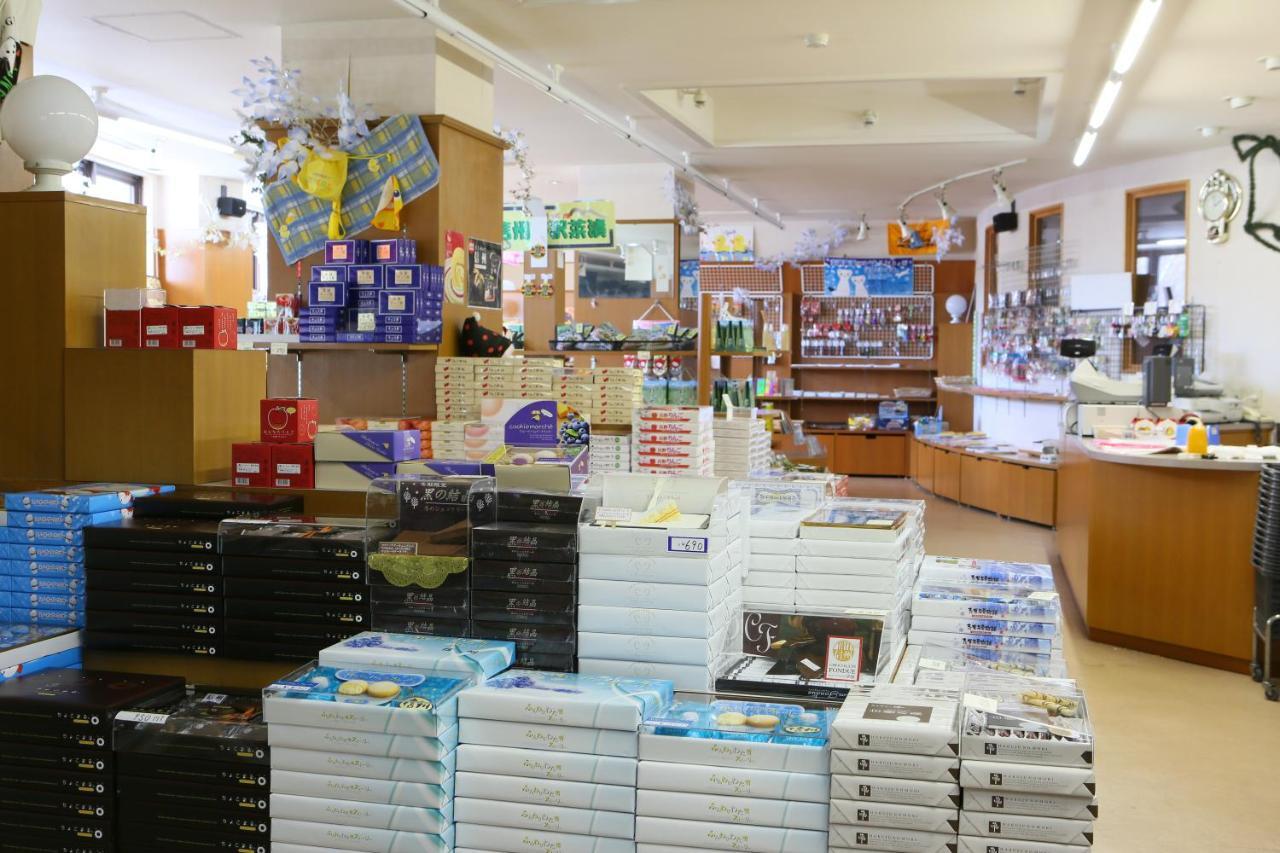 滋贺湖大酒店 山之內 外观 照片